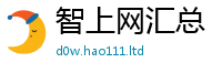2025新澳天天正版免费观看若77777788888王中王正版